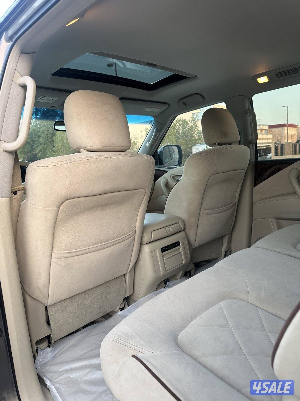 باترول SE 201510