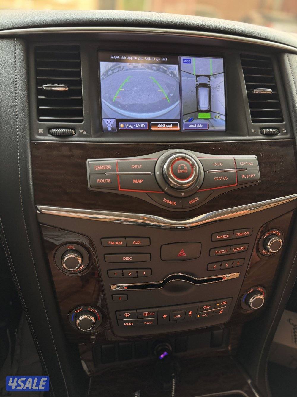 باترول ٢٠١٧ ماشي ١٤٧6