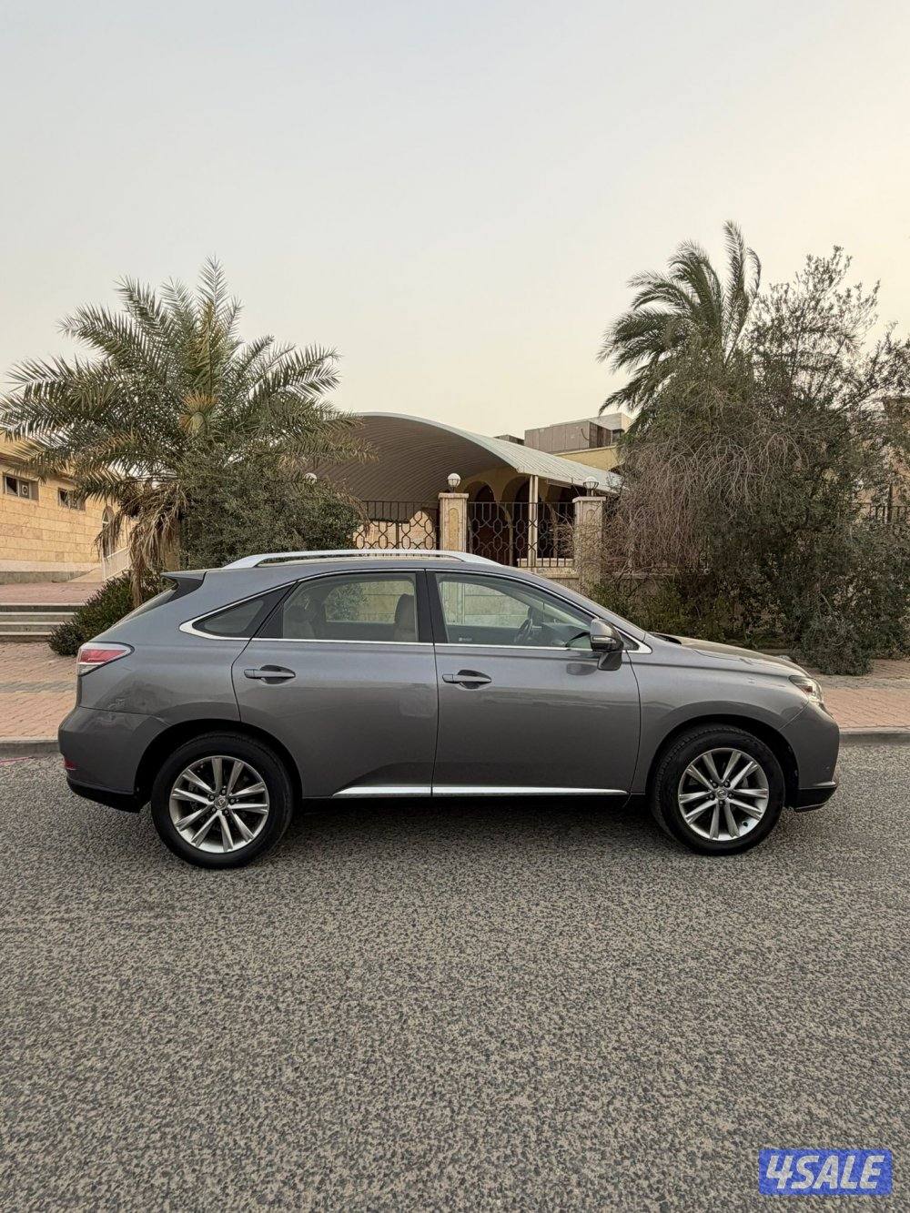 صبغ الوكاله موديل 20144