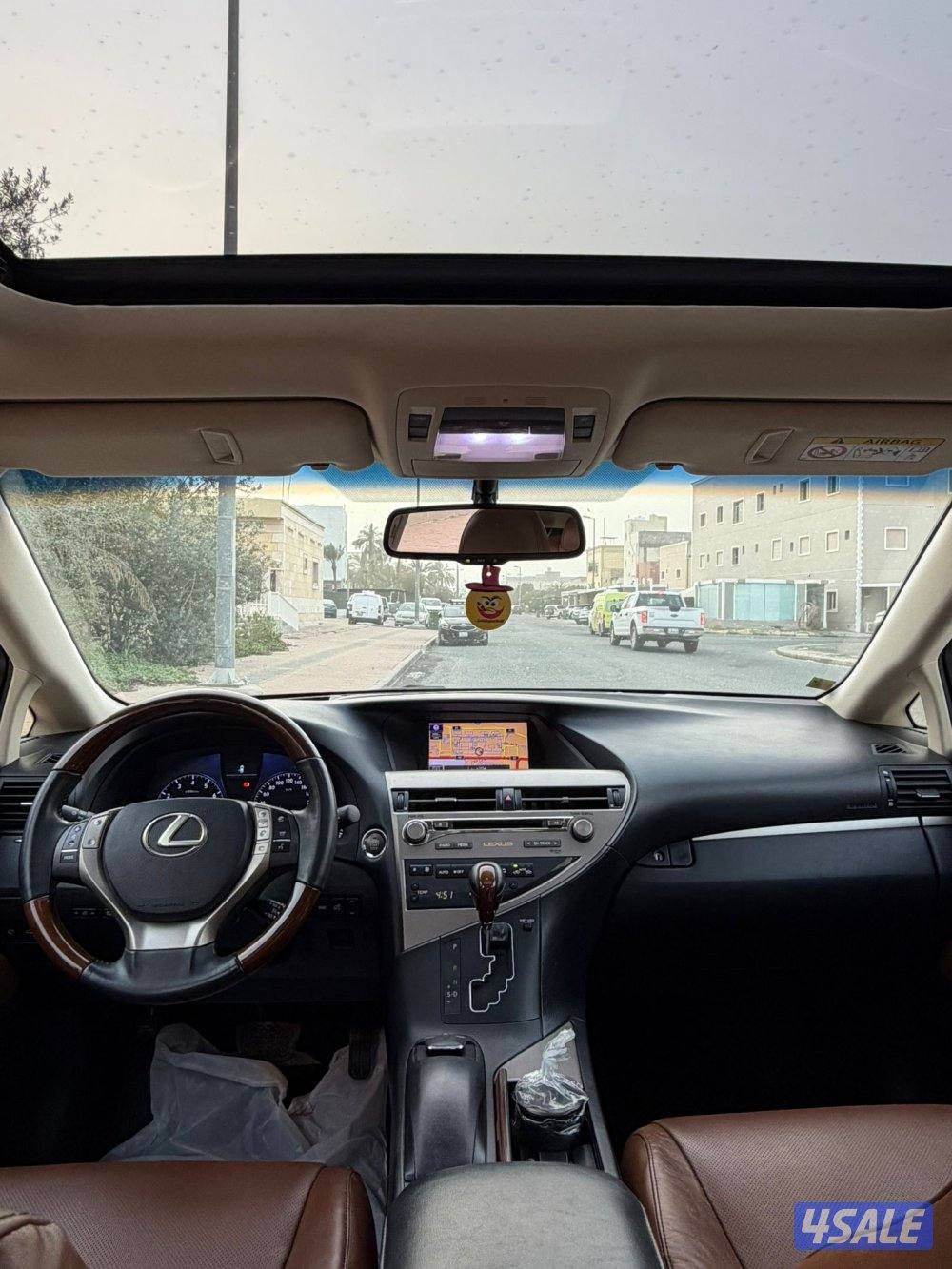 صبغ الوكاله موديل 20145