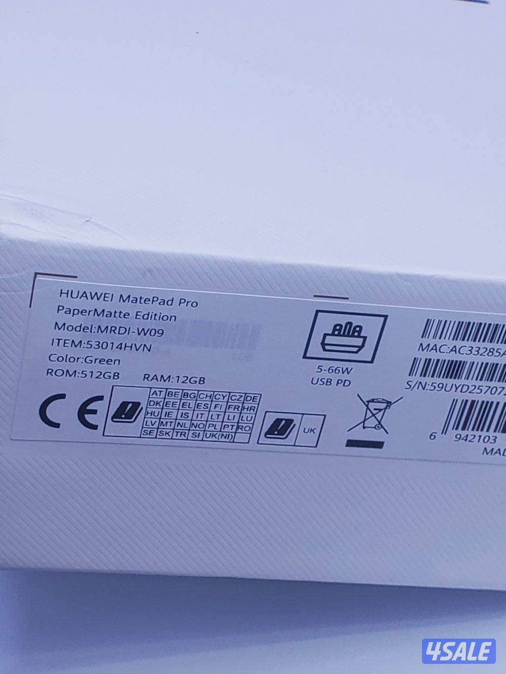 ميت باد برو (2025) شاشة 12.2 بوصة، ذاكرة وصول عشوائي 12 جيجابايت، سعة2