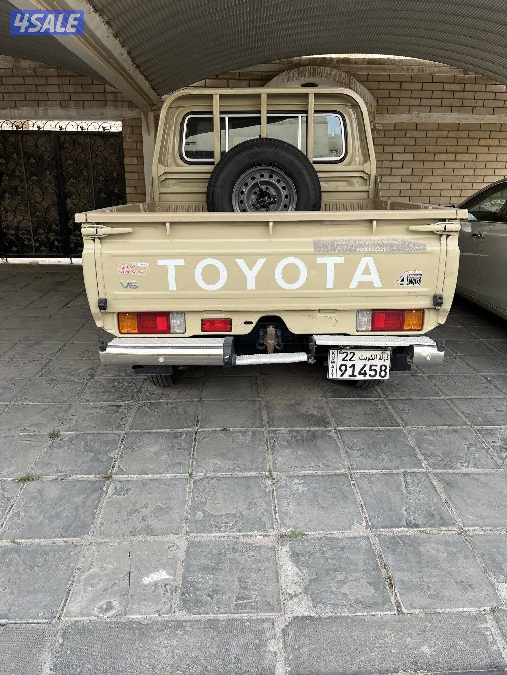 فهد الأحمد2