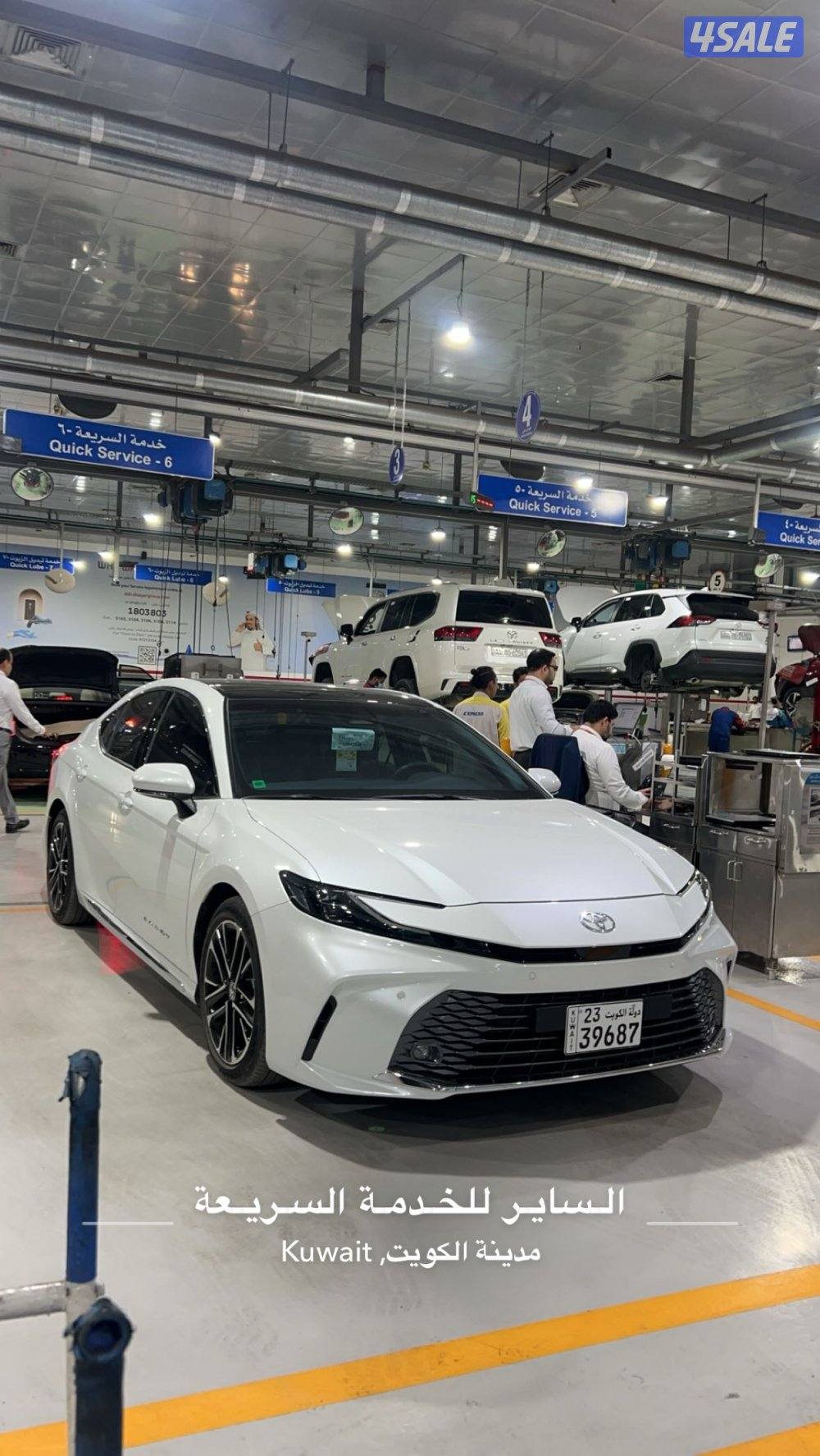 كامري ٢٠٢٥1