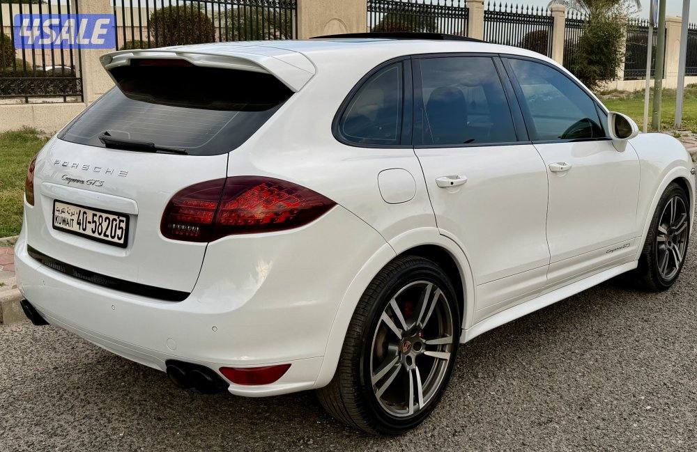 كاين GTS 20132