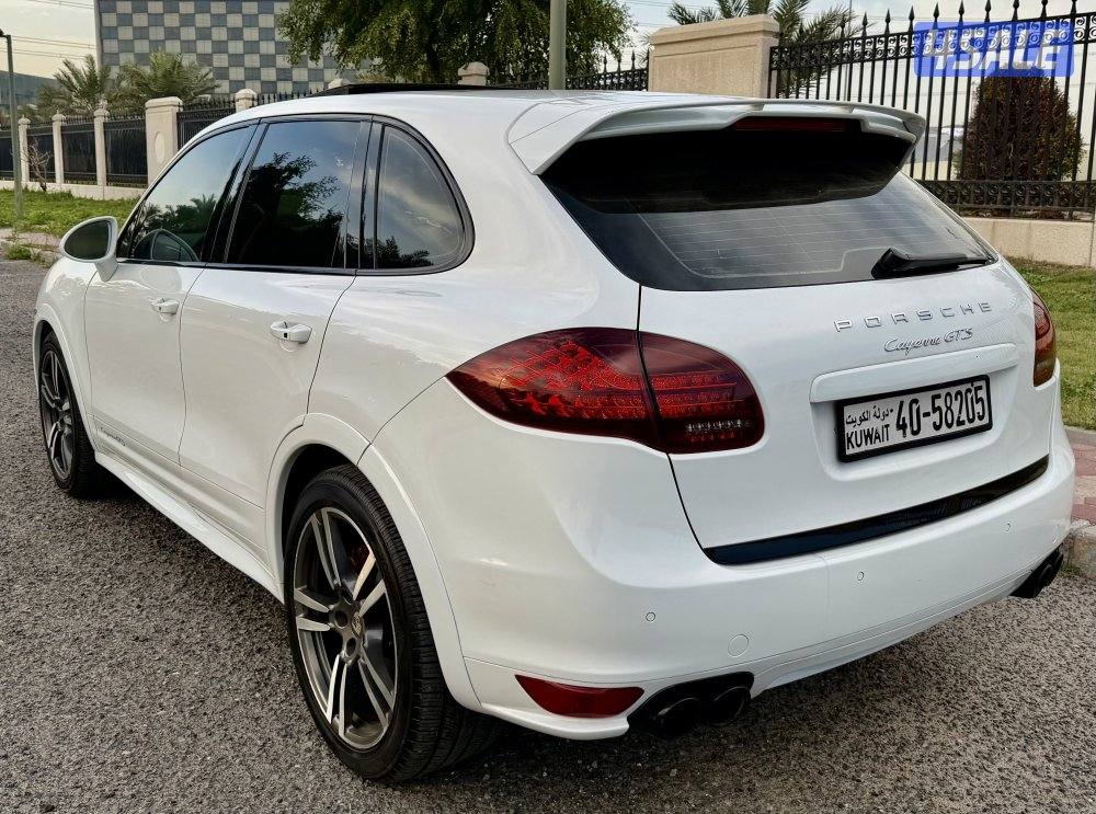 كاين GTS 20135