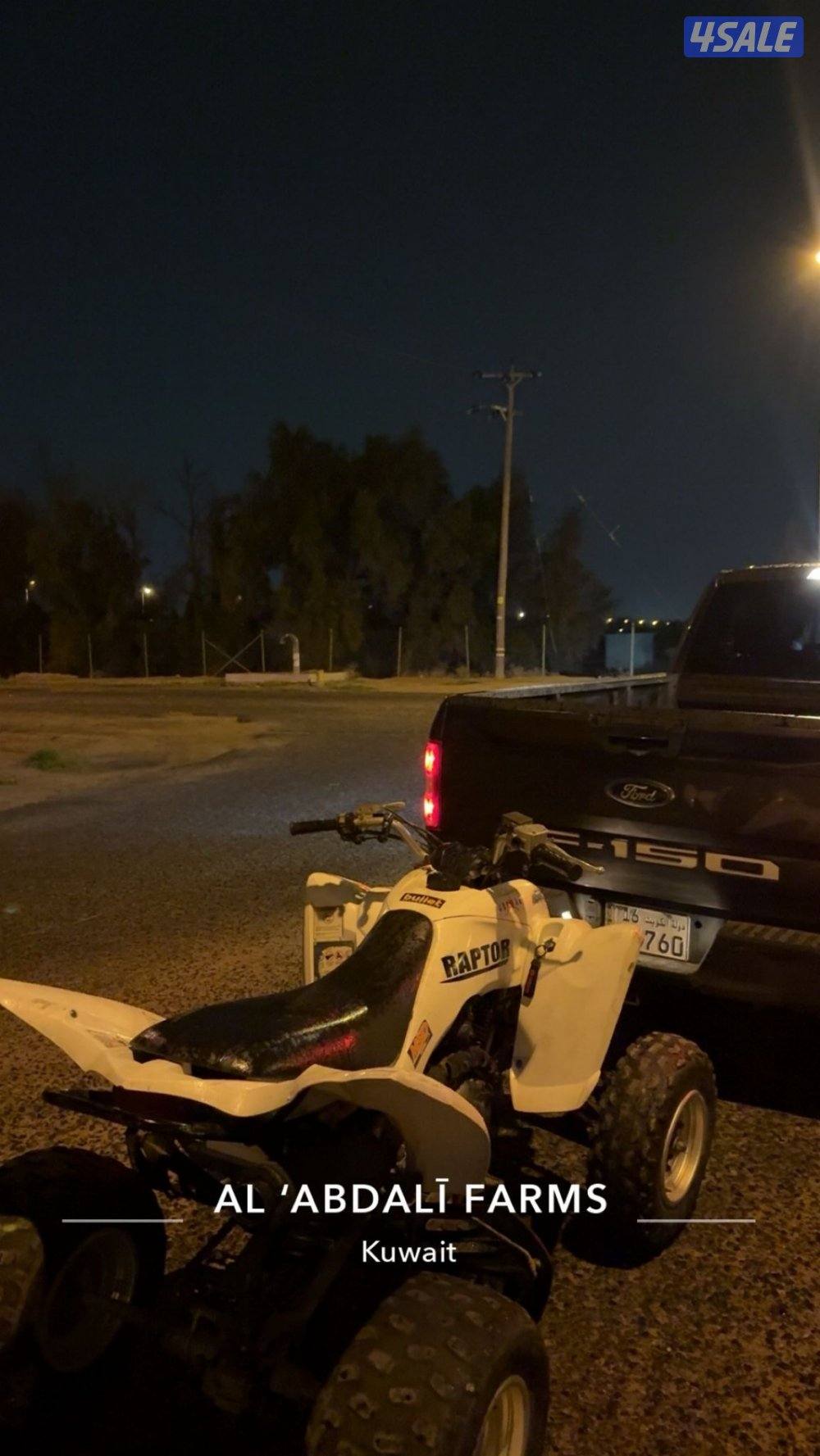 للبيع رابتر 350 موديل 20132