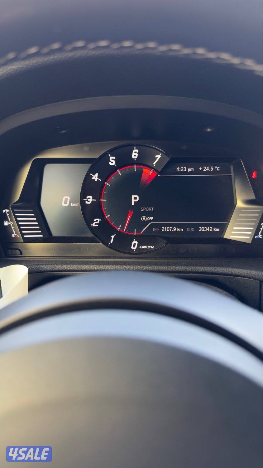 الكويت الكويت8