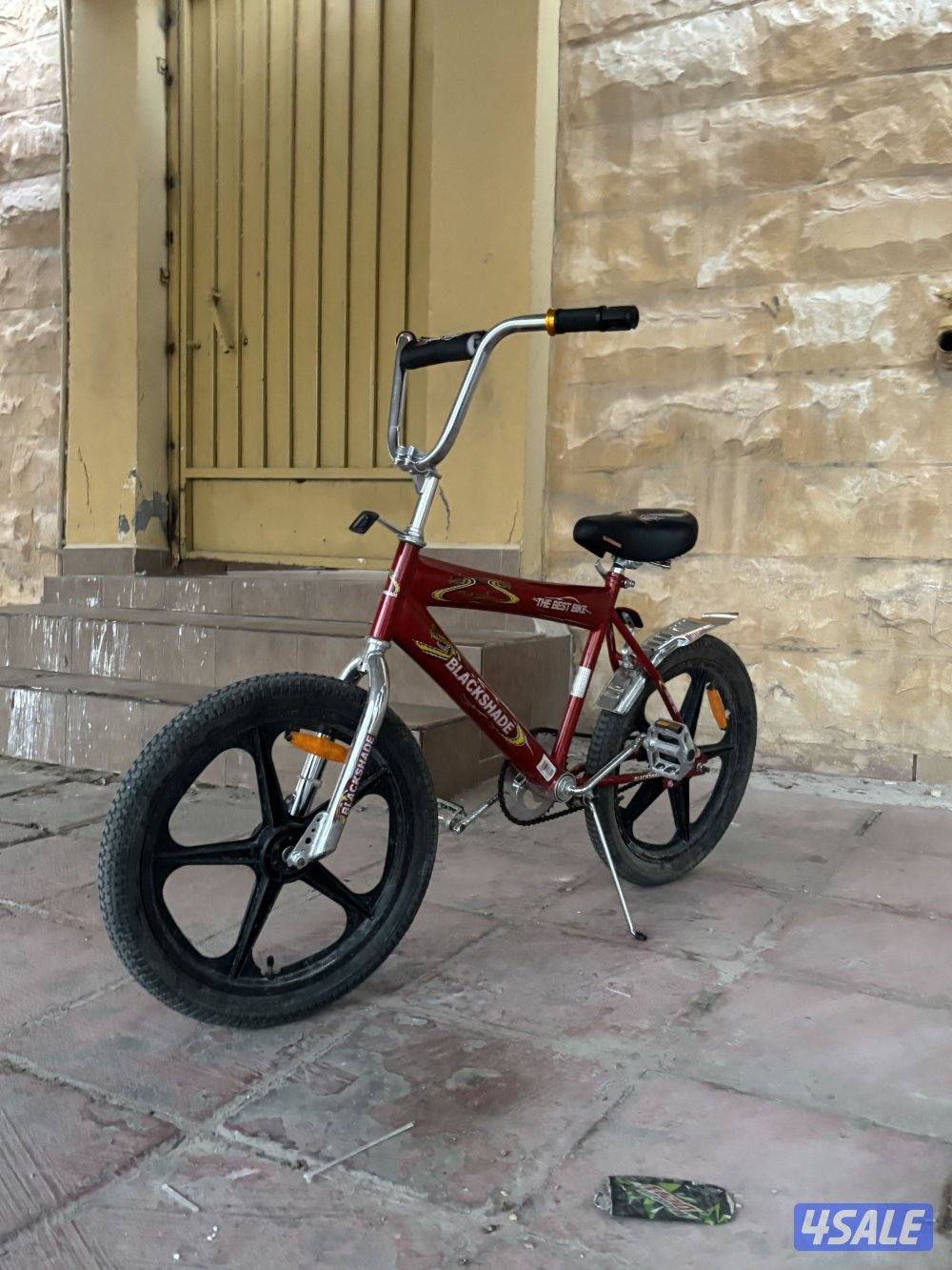 سيكل ابو نجمه ماصاره إلى 4 أسابيع السنقل جيد3