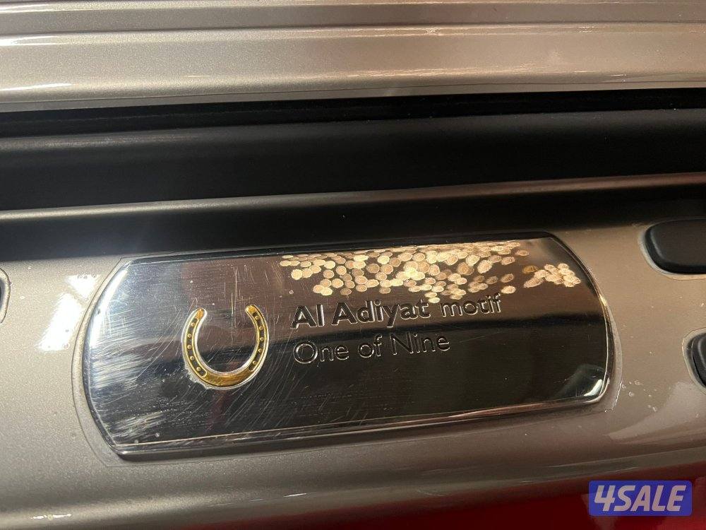 الشرق شارع خالد بن الوليد7