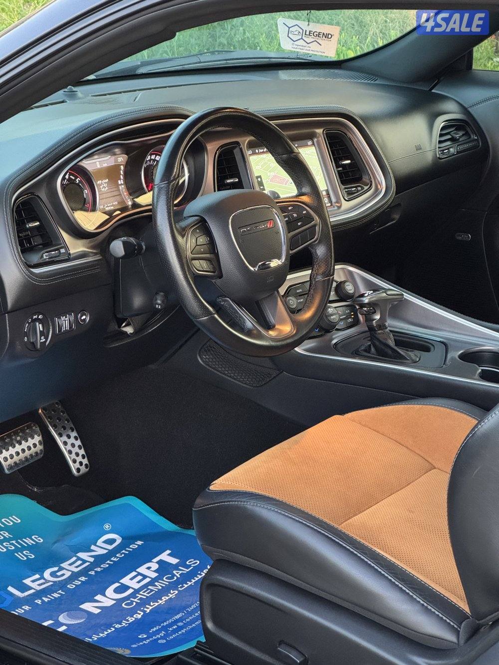 دودج تشالنجر 2021 الملا عداد 78 ألف كامل المواصفات3