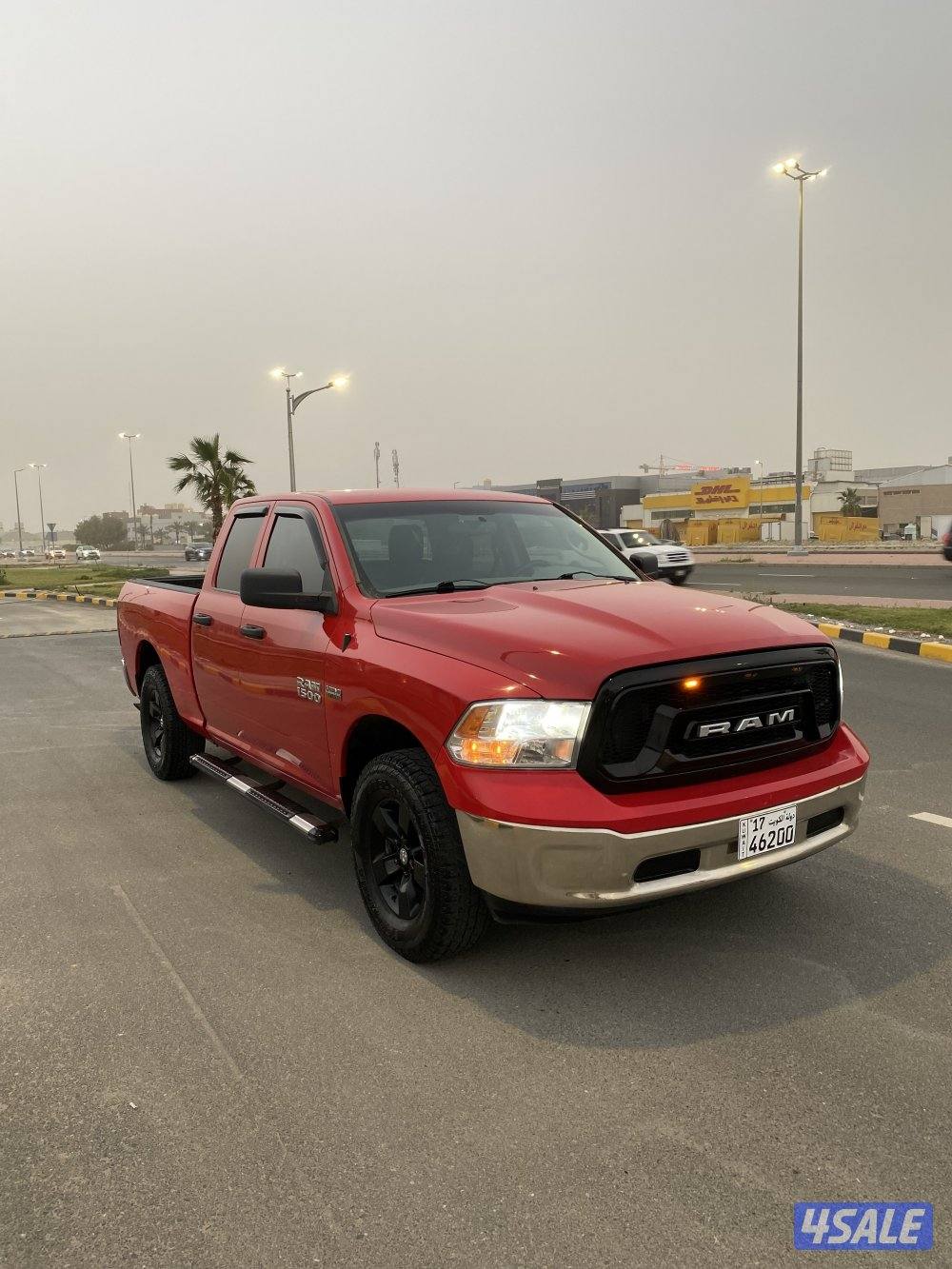 صبغ الوكالة _ دبل قير _ جلد1