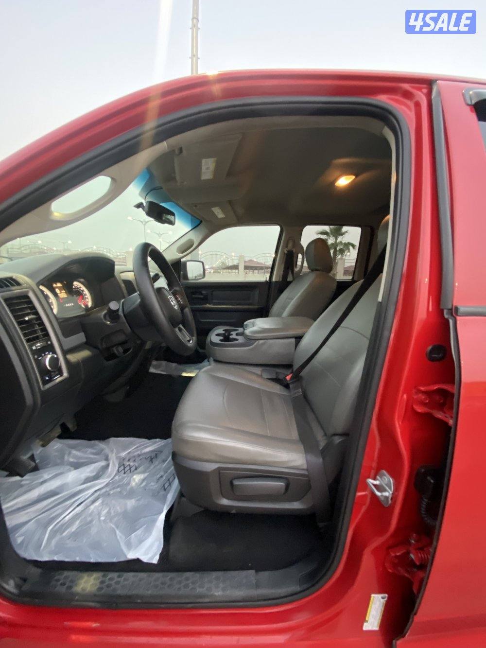 صبغ الوكالة _ دبل قير _ جلد5