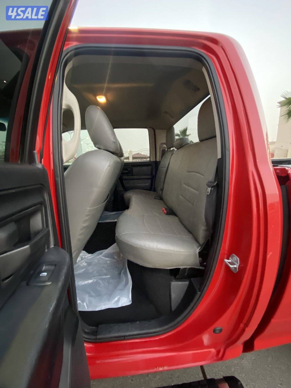 صبغ الوكالة _ دبل قير _ جلد7