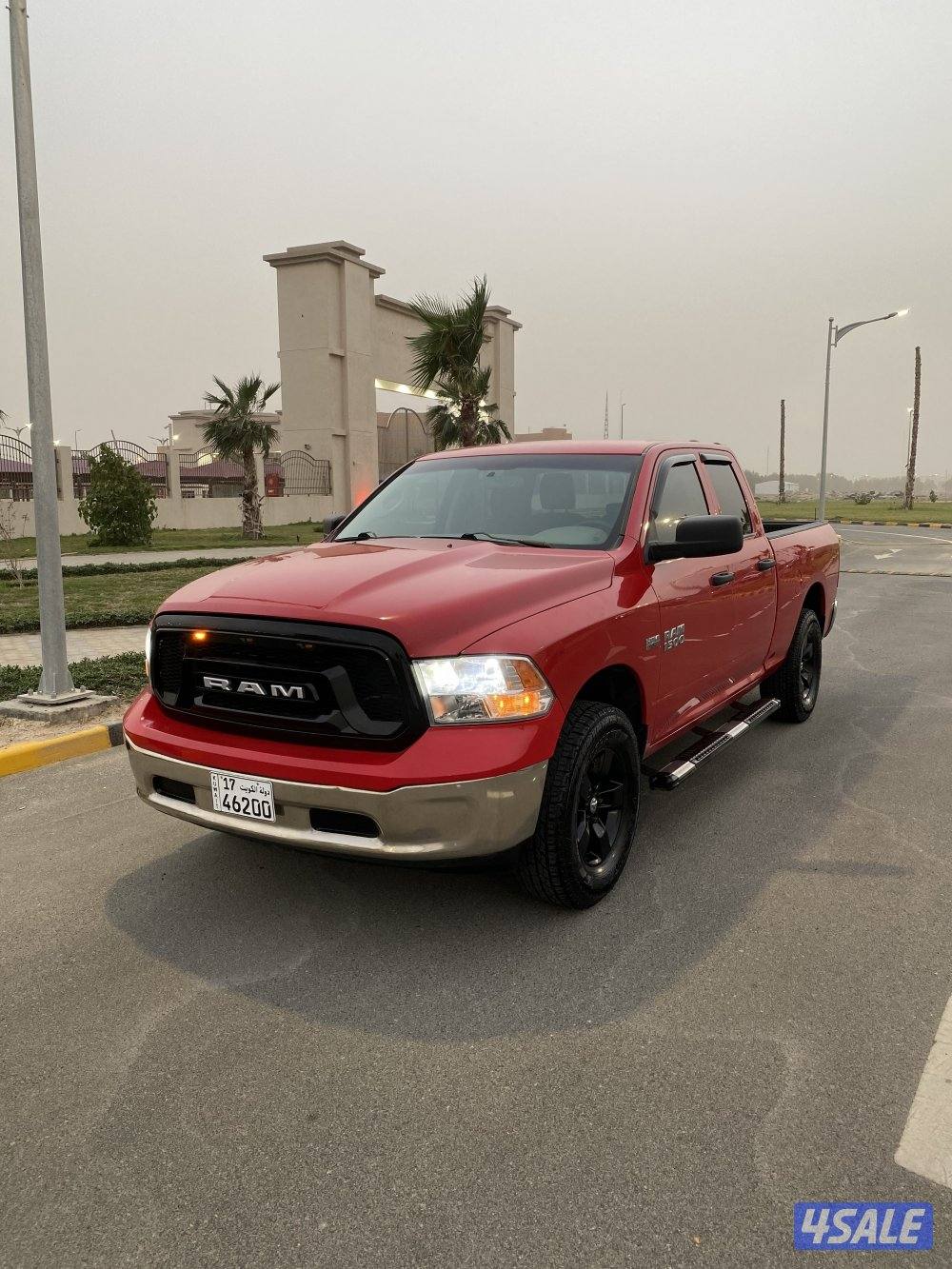 صبغ الوكالة _ دبل قير _ جلد8