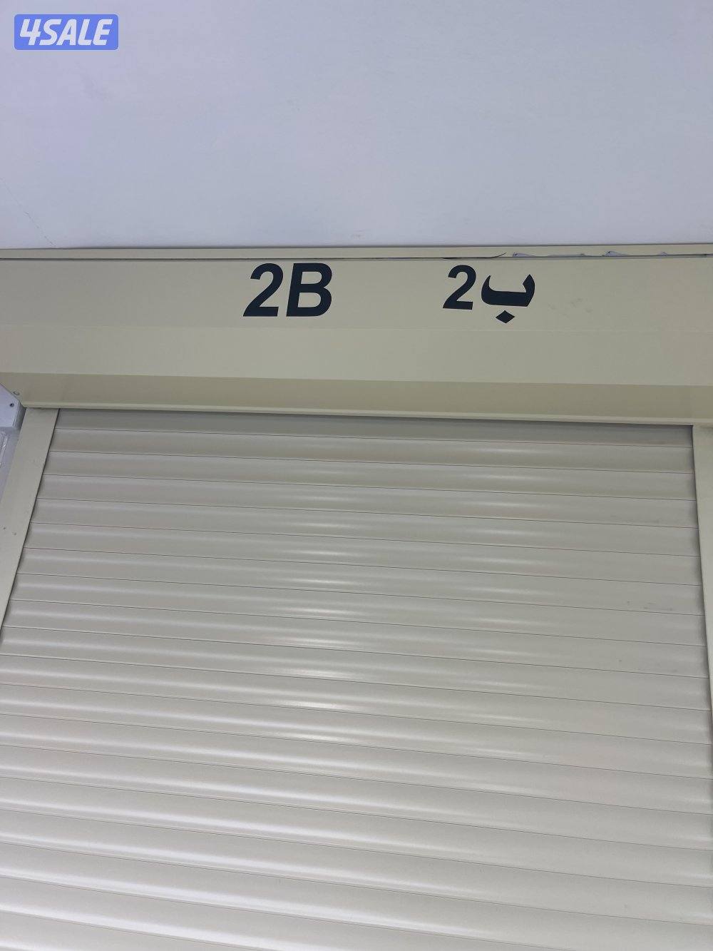 جليب الشيوخ مجمعات الجليب مجمع المبارك التجاري2