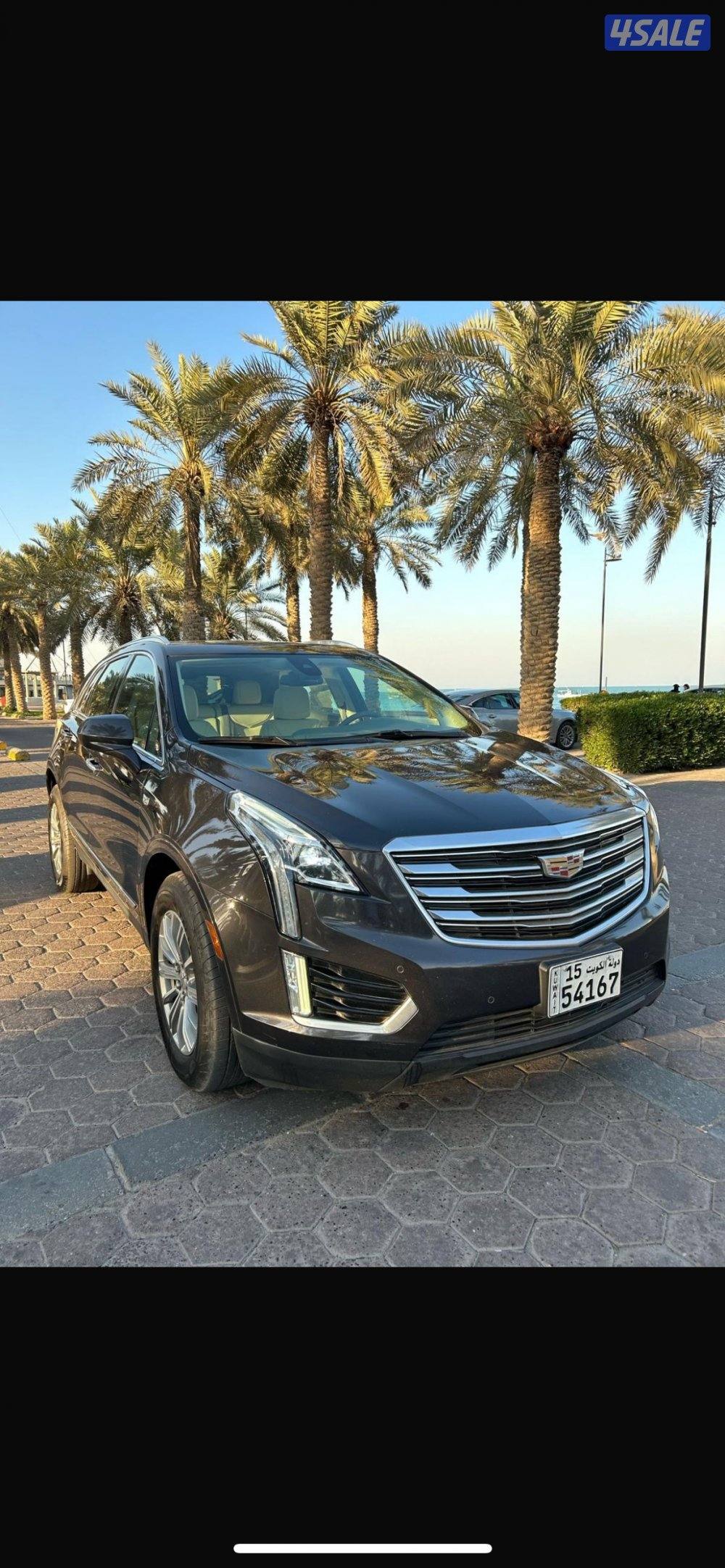 صبغ وكاله و سيرفس وكآله3