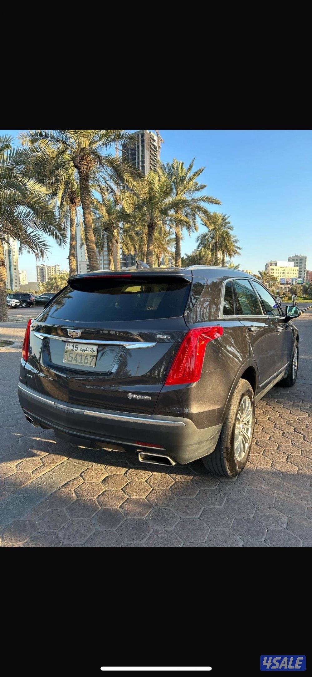 صبغ وكاله و سيرفس وكآله4