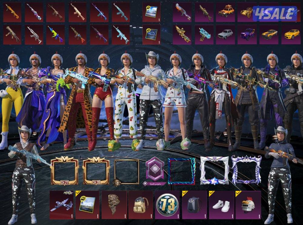 حساب بيبي الابيض والريان0