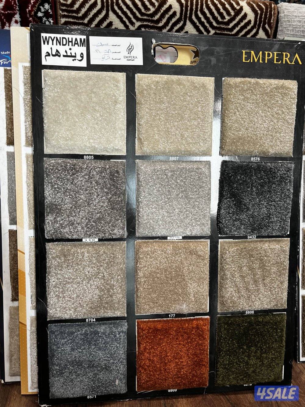 سجاد قص للبيع سجاد سميك سجاد وصط باجمل الاسعار0