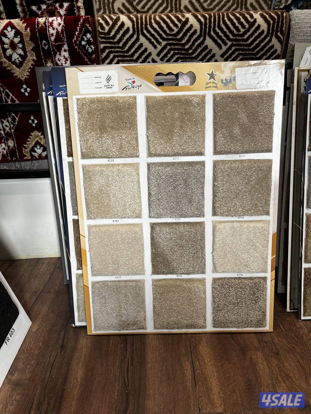 سجاد قص للبيع سجاد سميك سجاد وصط باجمل الاسعار2