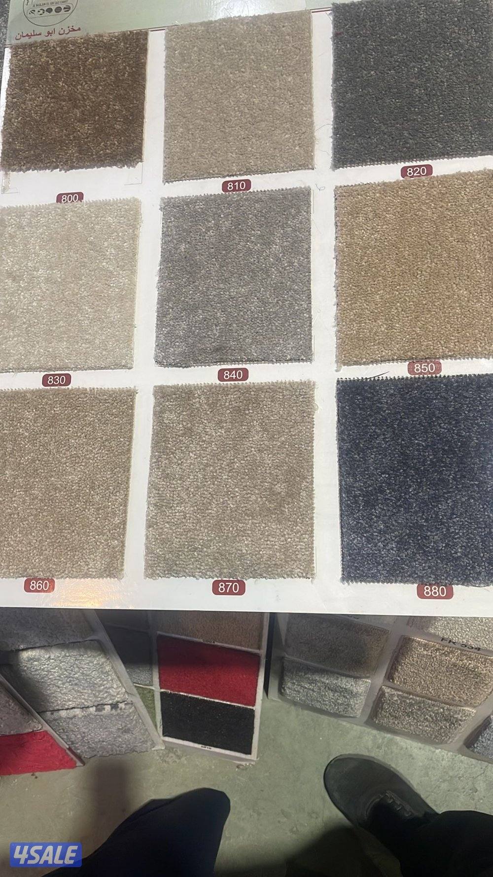 سجاد قص للبيع سجاد سميك سجاد وصط باجمل الاسعار14