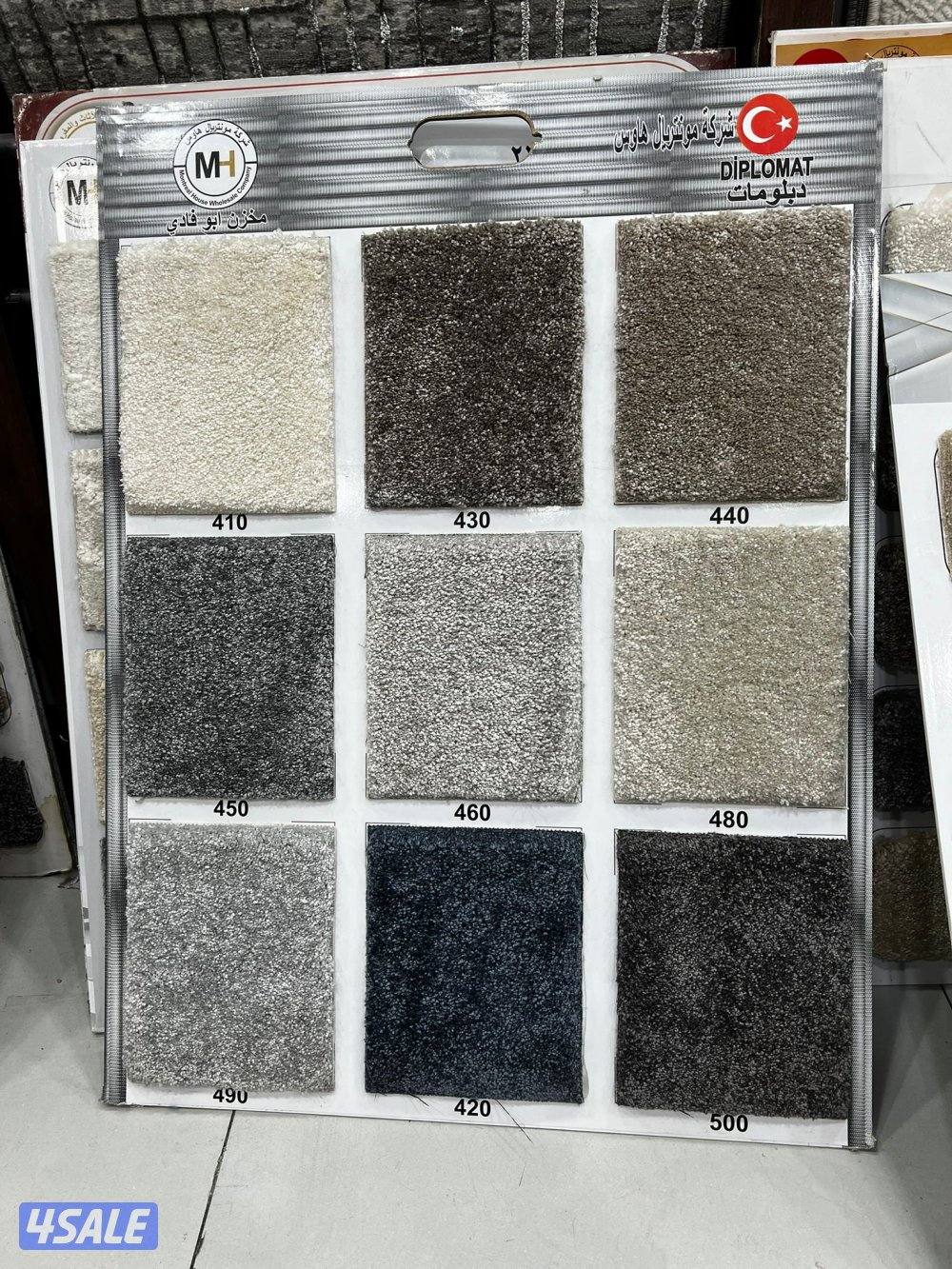 سجاد قص للبيع باجمل الاسعار تفصيل مساند ديوانيات مراكي4