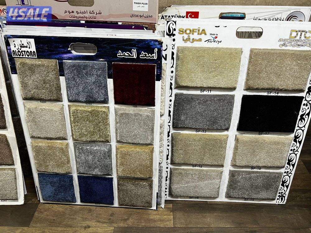 سجاد قص للبيع باجمل الاسعار تفصيل مساند ديوانيات مراكي6