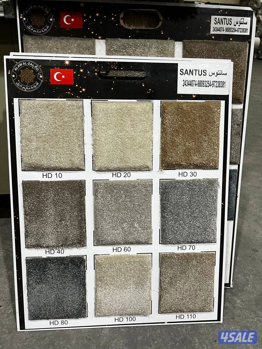 سجاد قص للبيع باجمل الاسعار تفصيل مساند ديوانيات مراكي12