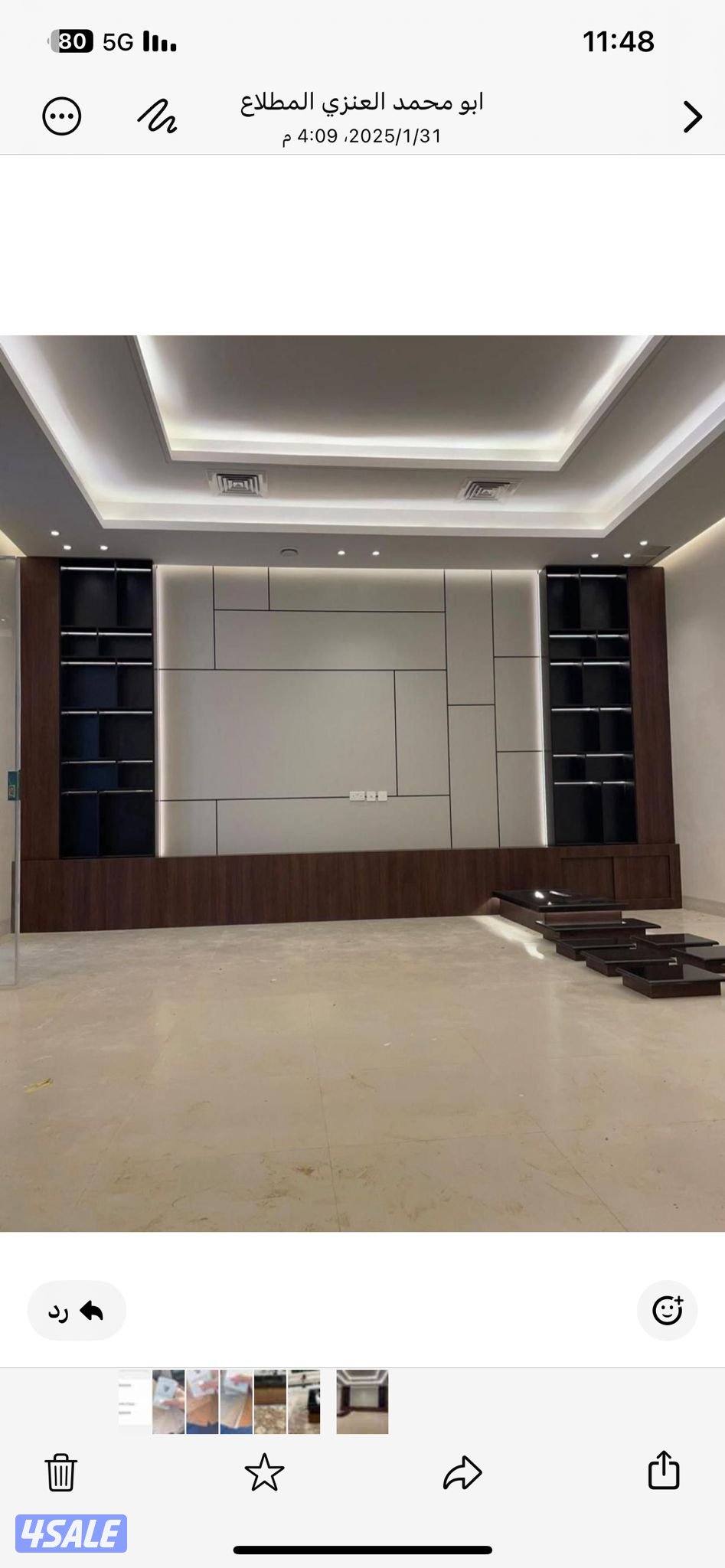 ديكورات وسبغ9