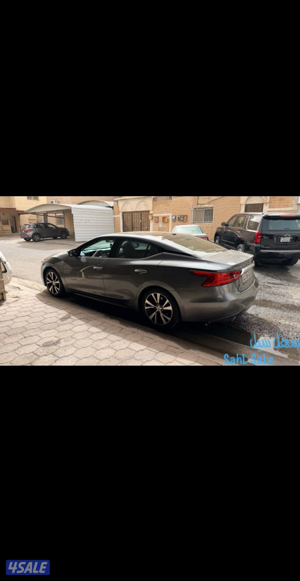 بيع ماكسيما شرط الفحص بالكامل0