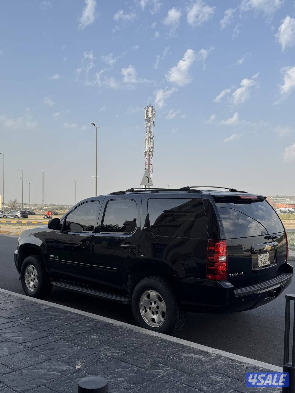 تاهو شرط النظافه0