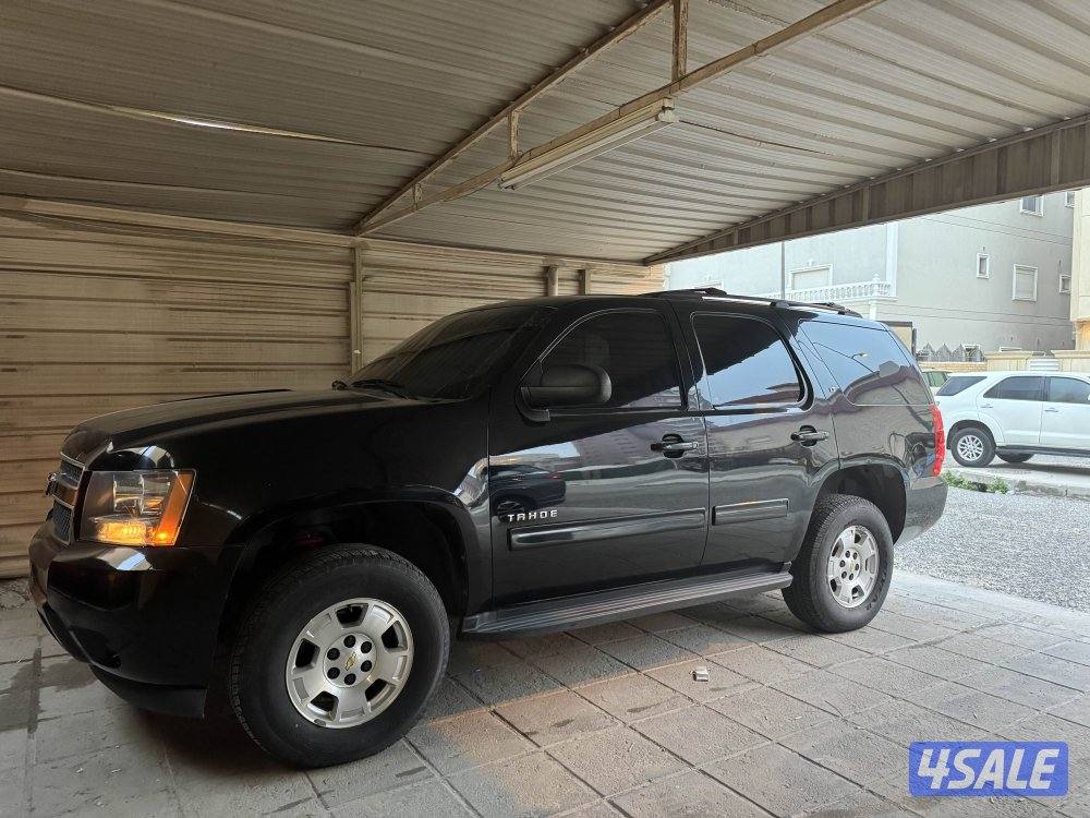 تاهو شرط النظافه1