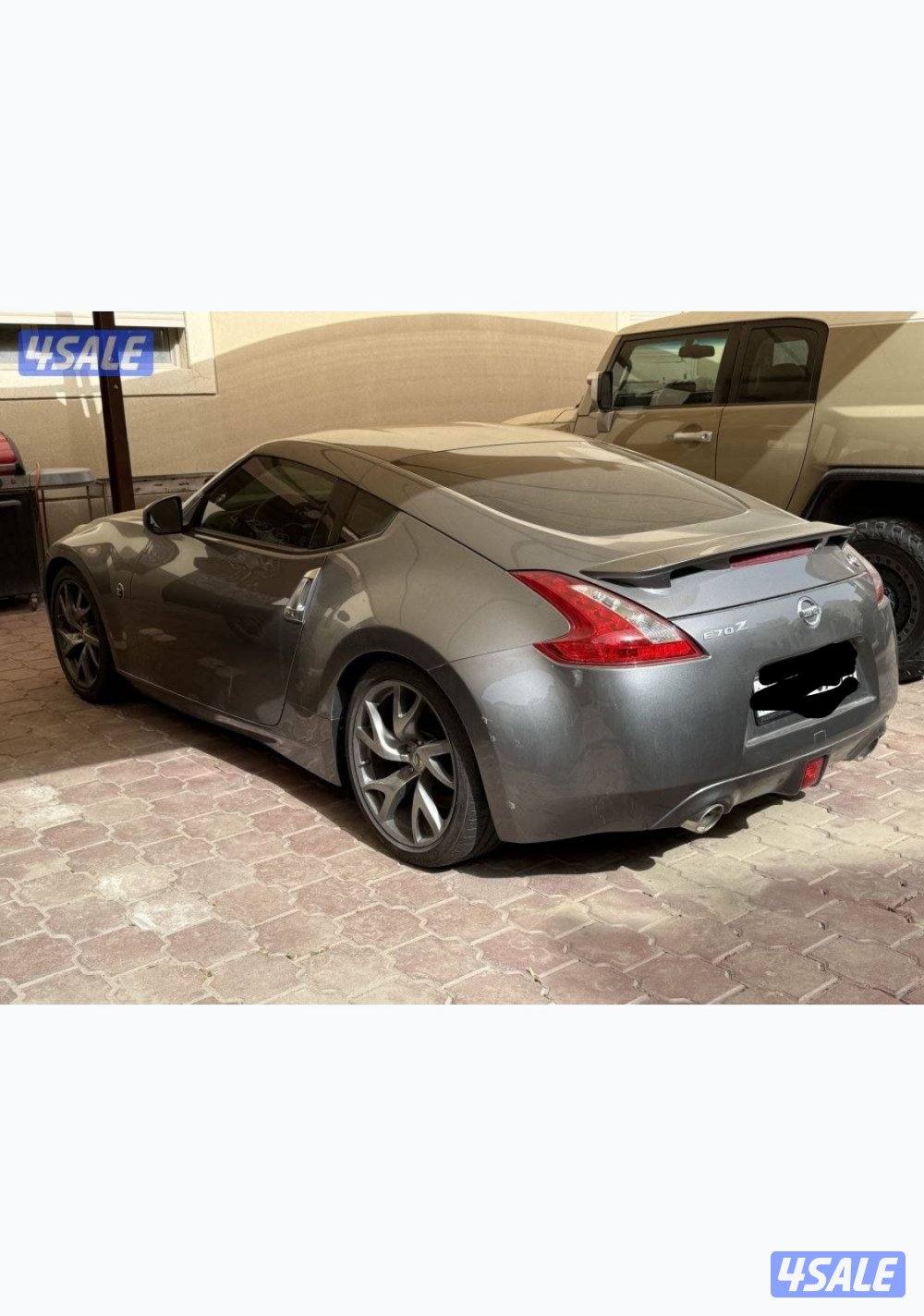 واتساب فقط3