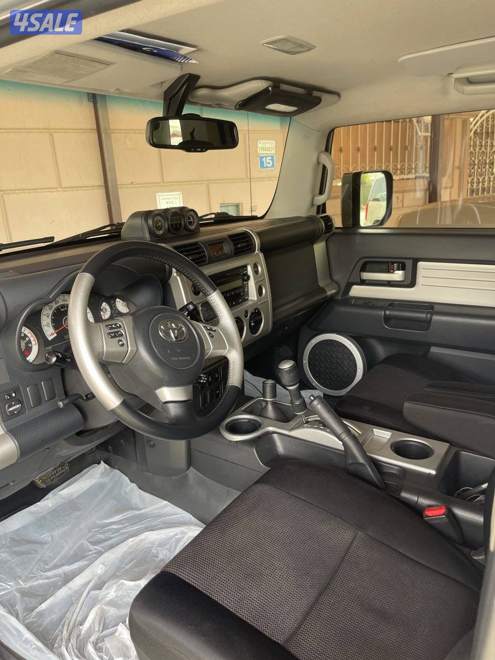 اف جي   2014 وارد الوكاله1