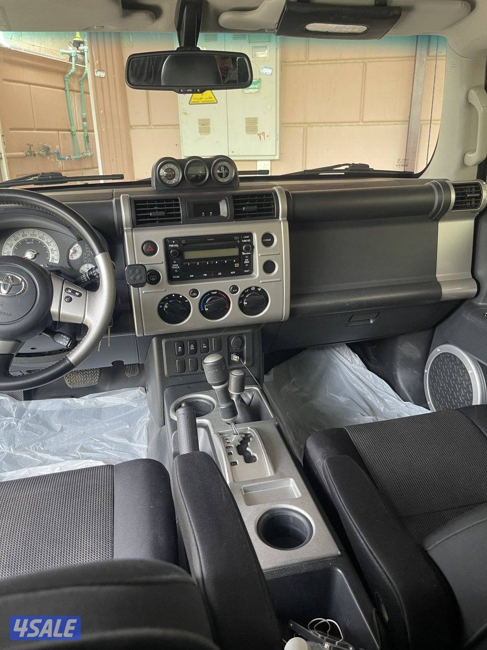 اف جي   2014 وارد الوكاله5