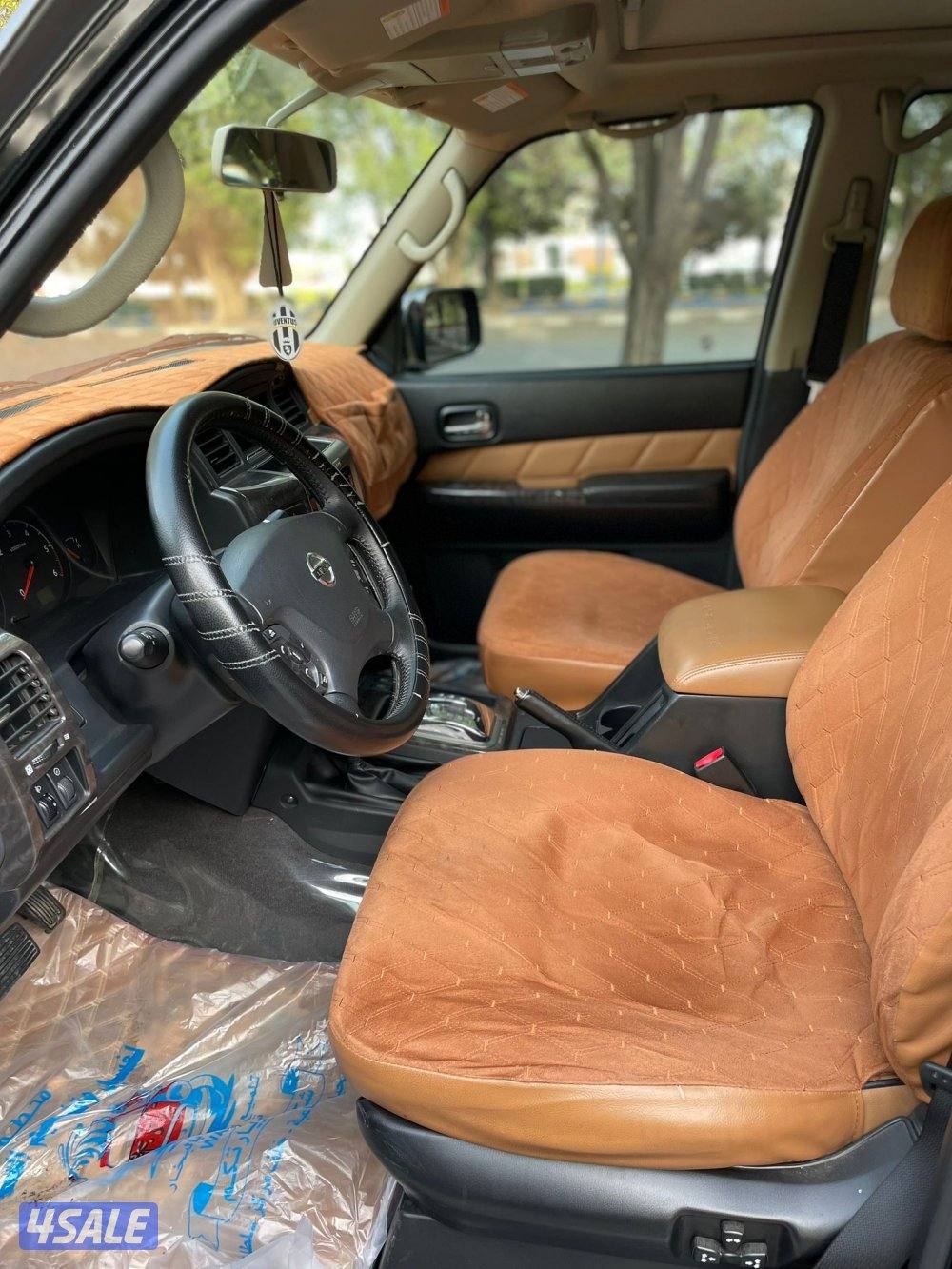 سوبر سفاري 20234