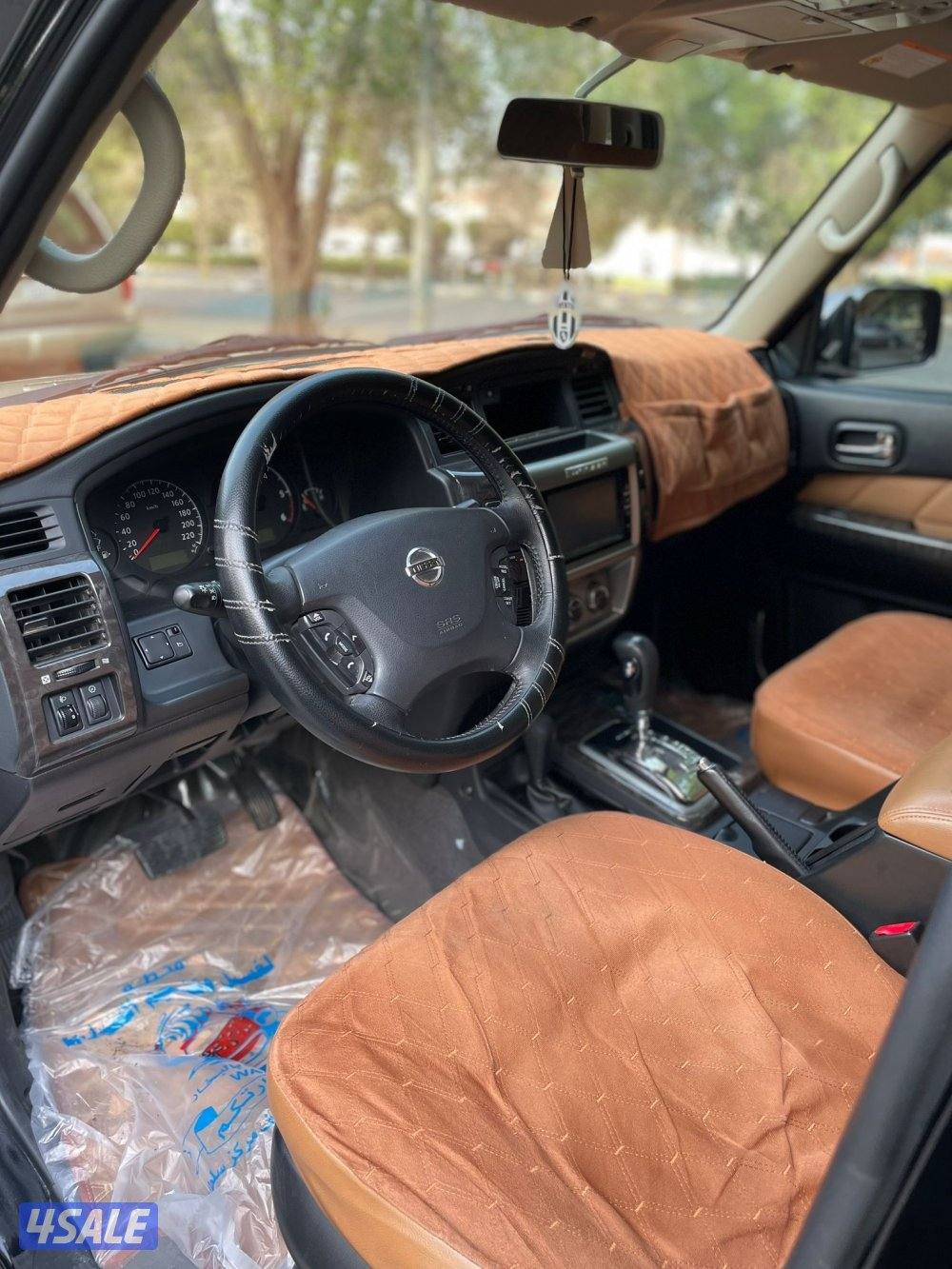 سوبر سفاري 20237