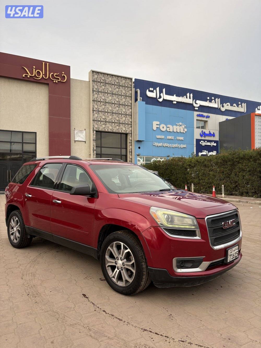 للبيع اكاديا 2014 صبغ وكاله3