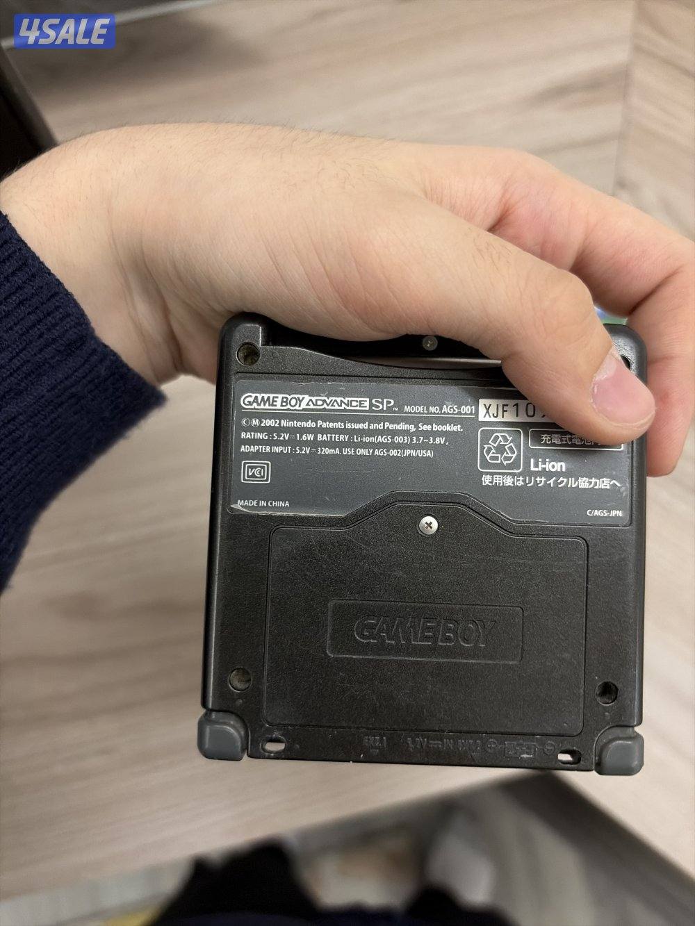 game boy advance SP ( with games.)14