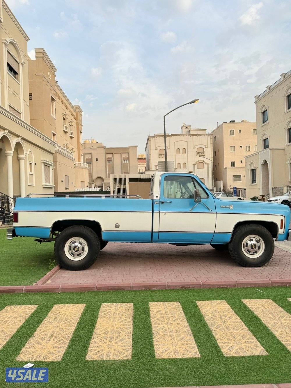 وانيت موديل 771