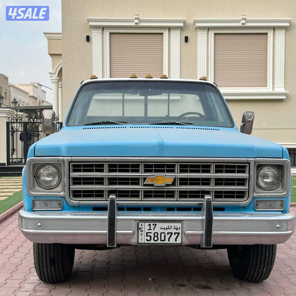 وانيت موديل 772