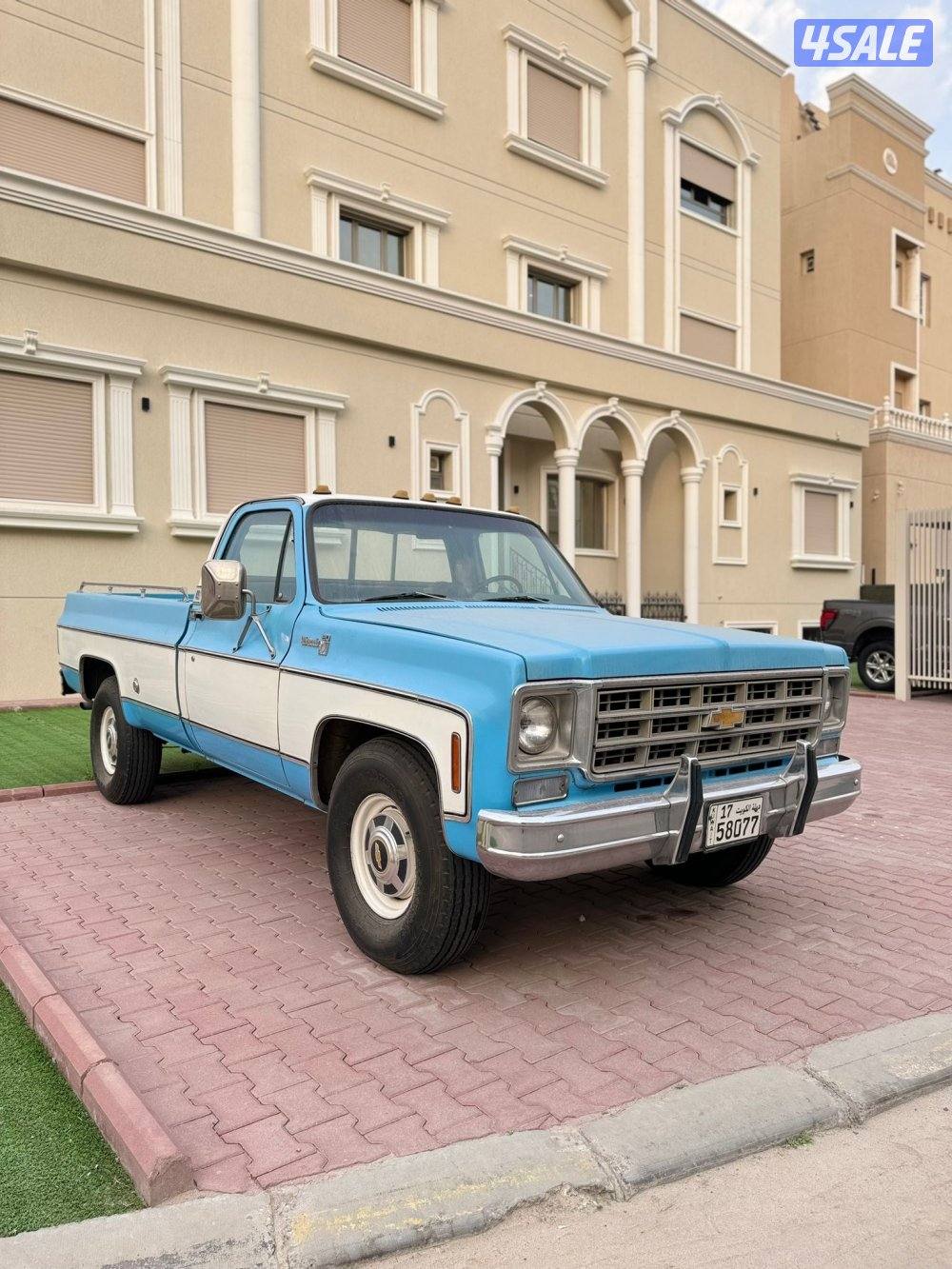 وانيت موديل 774