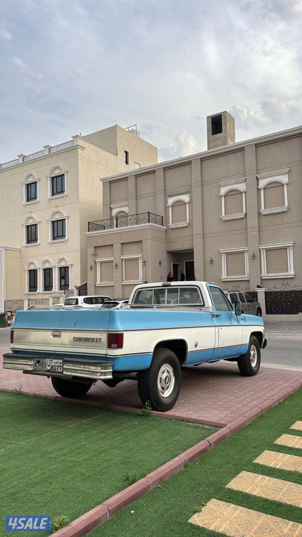 وانيت موديل 775