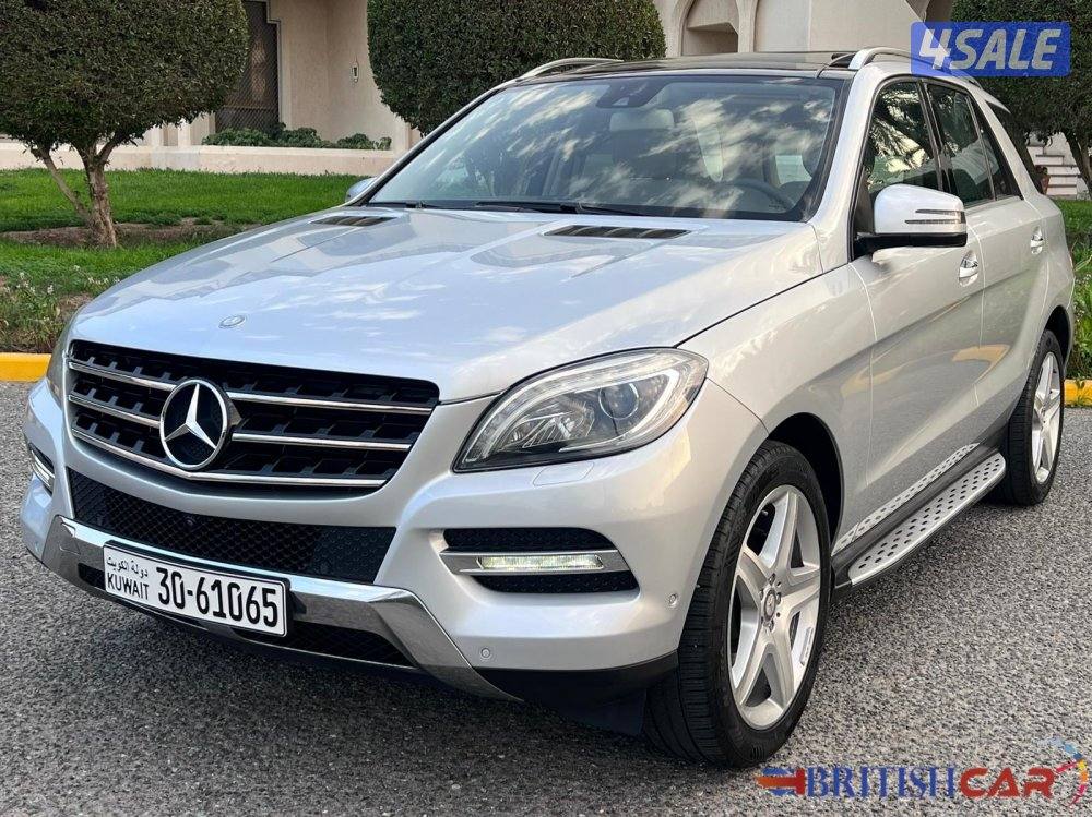 بريتش كار لبيع وشراء وتثمين السيارات0