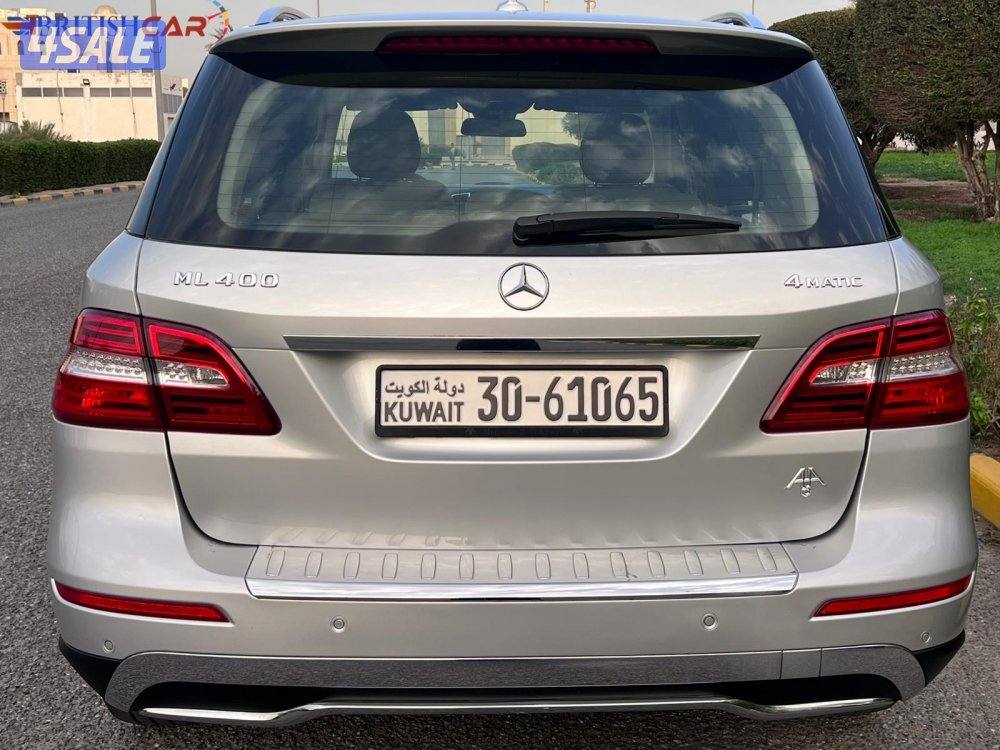 بريتش كار لبيع وشراء وتثمين السيارات2