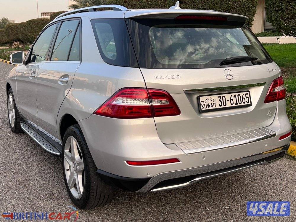 بريتش كار لبيع وشراء وتثمين السيارات4