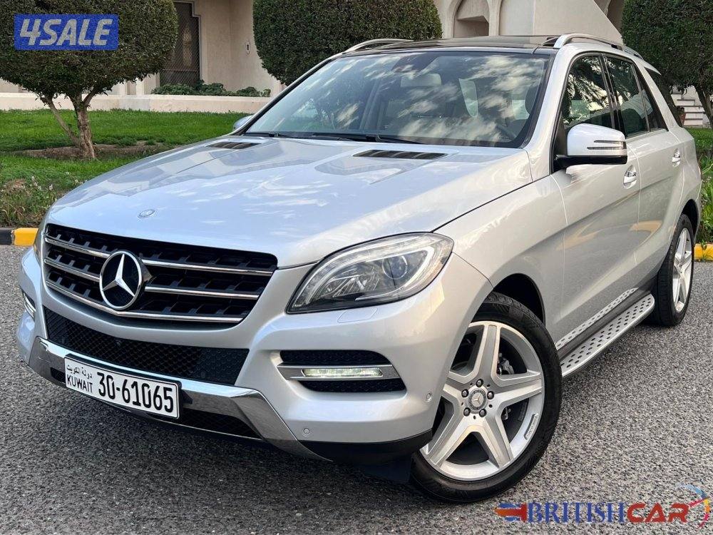 بريتش كار لبيع وشراء وتثمين السيارات5