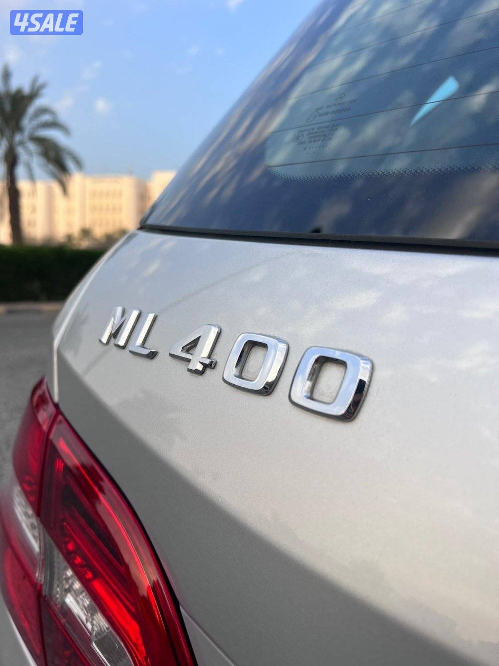 بريتش كار لبيع وشراء وتثمين السيارات6