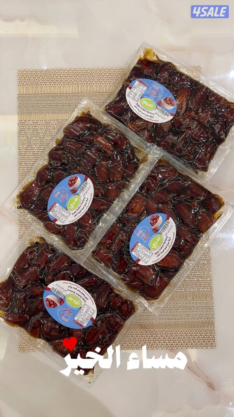 جنوب عبدالله المبارك2