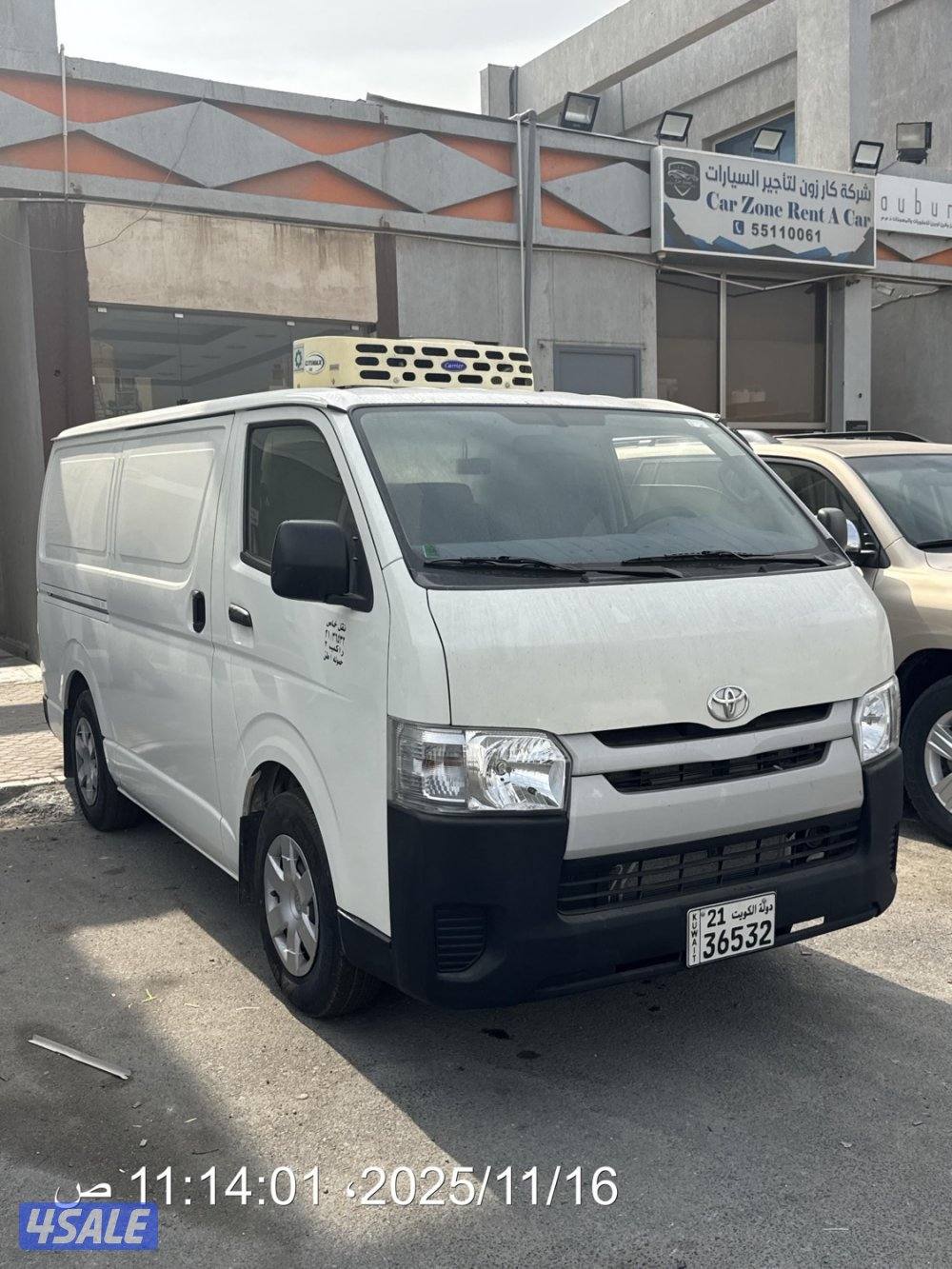 تأجير باصات مقفل وثلاجة1